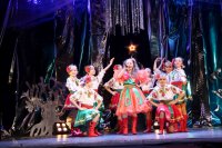 ������������� ������-�������� ��������� �������� ����  �г������ ������� � 2014�