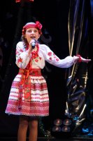 ������������� ������-�������� ��������� �������� ����  �г������ ������� � 2014�