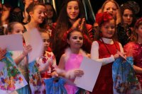 ������������� ������-�������� ��������� �������� ����  �г������ ������� � 2014�