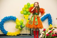 ��� ������� ��������� ������� �������  ���������� � �������� ��������