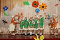 ���� �������� ������ � ������������� ������� ������� 14 ������� 2014 ����