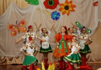 ���� �������� ������ � ������������� ������� ������� 14 ������� 2014 ����