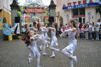 �������� ���� - 2014