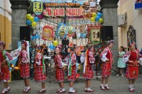 �������� ���� - 2014