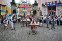 �������� ���� - 2014