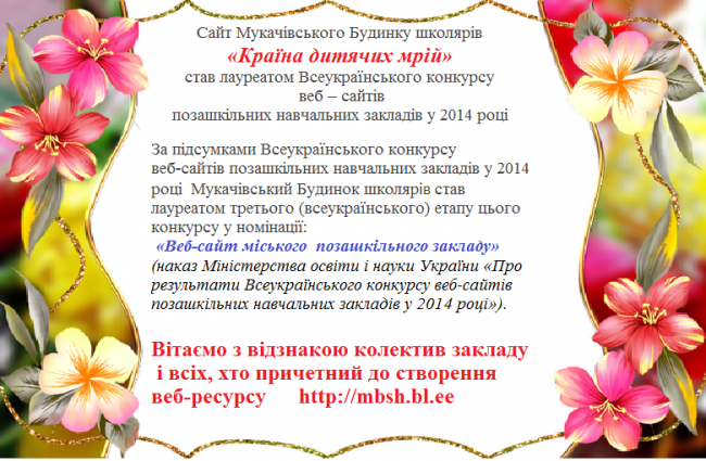 ³������ ����� ������������� ������� �������