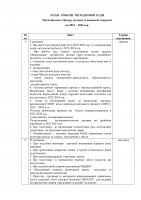 ����   ������  ��������ί ����  �����  �� 2023 � 2024 �.�.