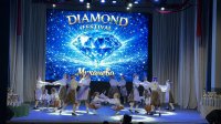 ��� "����'�"  �� �������������� ��������-������� ������� �� �������� �������� �DIAMOND  FESTIVAL�