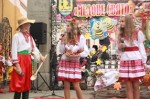 ̳����� ��������� ���� �������� ���� 1