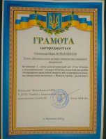 ������ � l ���� �������������� �������� ������� ������� �� ���� �����������-��������� �������� �� ������������ �� ���������� �������� ,,����� ����� ��������!