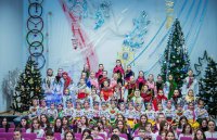 ������� ����� "�������� �����"🎄