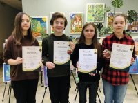 Чергові вітання!!! Чергові вітання!!!
