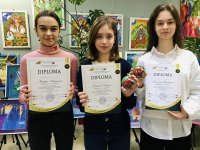 Чергові вітання!!! Чергові вітання!!!