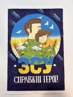 � ����� �� ������� ��  ��������� ������