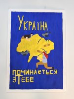 � ����� �� ������� ��  ��������� ������