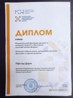 ³���� � ����������� ��������� �������� ���������� � �������� ��������� ������������� ������ ������ �� ������� ��������