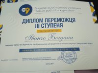 ������� ������ ��������